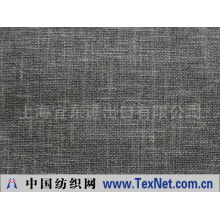 上海宜东进出口有限公司 -纯亚麻竹节色织布